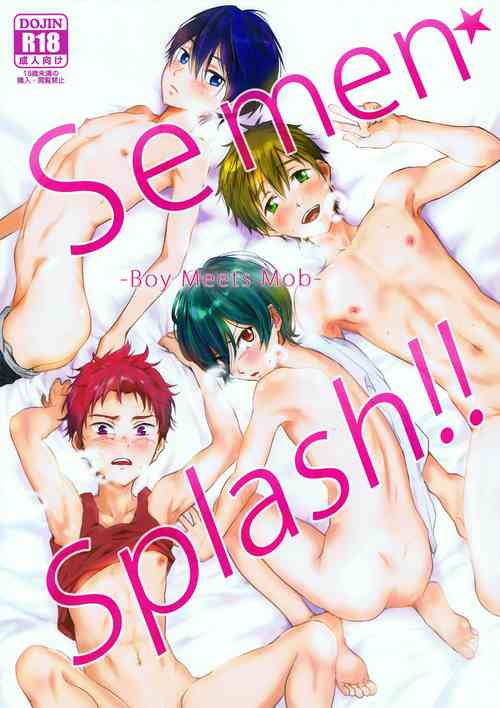 Download Semen☆Splash!!