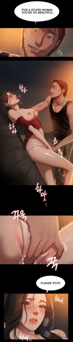 Page 18 of Run Away Ch.7/?