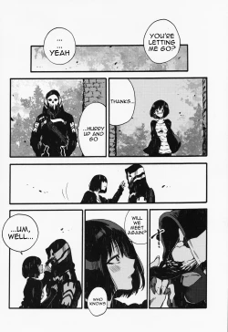 Page 19 of Joechan no Hon