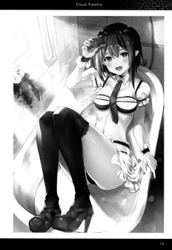 Page 18 of Kanzume Tengu