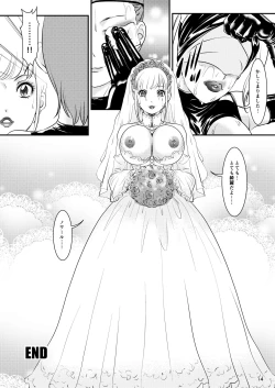 Page 14 of BEHAVIOUR+15