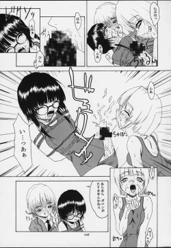 Page 144 of Muyounosuke Nan Demo-R