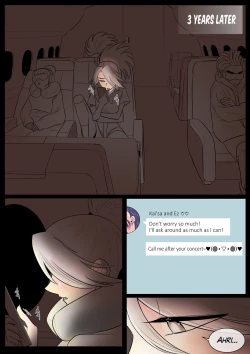 Page 22 of Something I want to protect.English