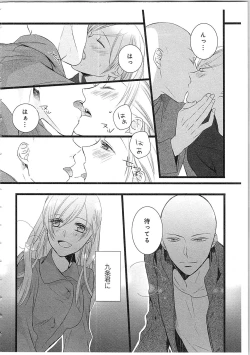 Page 129 of Souryo to Majiwaru Shikiyoku no Yoru ni... 2