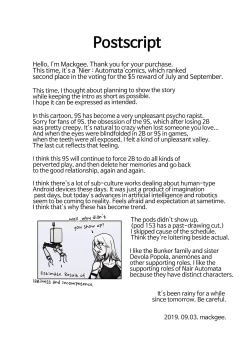 Page 26 of Time for maintenance, 2B