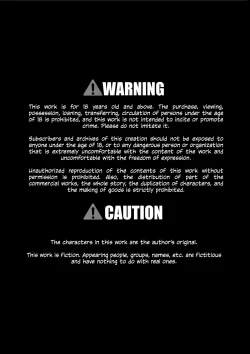 Page 2 of Seku Pure!!!