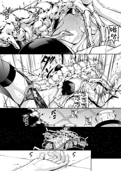 Page 17 of Subverse: Trojan Horse