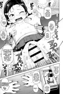 Page 17 of Imadoki no Ko | Kids These Days