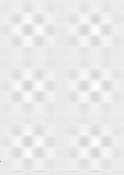 Page 4 of ※ Kono Ato Futanari Musume ni Mechakucha Gyaku Anal Sareru