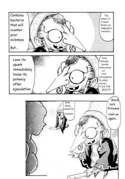 Page 15 of Legend of Zelda; Zelda's Strive