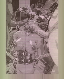 Page 127 of Ikuze 600bandai!