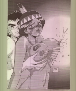 Page 129 of Ikuze 600bandai!