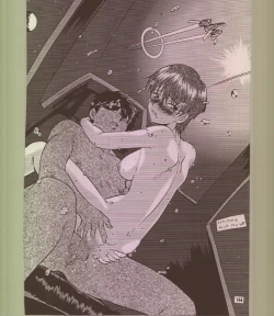 Page 145 of Ikuze 600bandai!