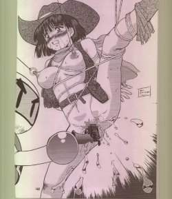 Page 147 of Ikuze 600bandai!