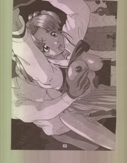 Page 162 of Ikuze 600bandai!