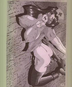 Page 187 of Ikuze 600bandai!