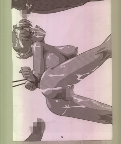 Page 35 of Ikuze 600bandai!