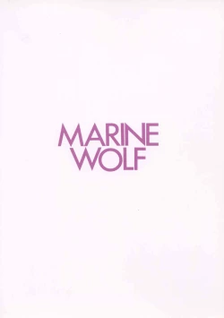 Page 28 of D Q Bomb Vol.3