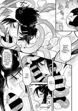 Page 18 of Suki Kirai Daisuki