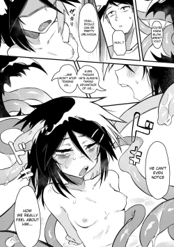 Page 19 of Suki Kirai Daisuki