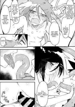 Page 20 of Suki Kirai Daisuki