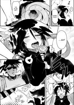 Page 2 of Suki Kirai Daisuki