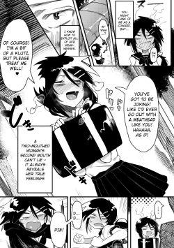 Page 4 of Suki Kirai Daisuki