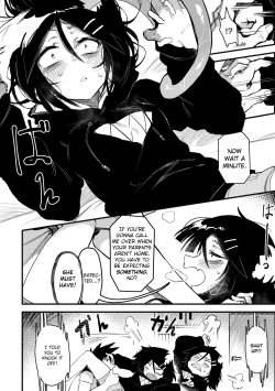 Page 5 of Suki Kirai Daisuki