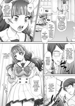 Page 14 of Hoshi no Ohime-sama to Yaritai! 2 | I Want To Fuck The Star Princess! 2