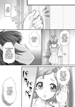 Page 27 of Hoshi no Ohime-sama to Yaritai! 2 | I Want To Fuck The Star Princess! 2