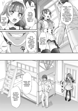Page 5 of Hoshi no Ohime-sama to Yaritai! 2 | I Want To Fuck The Star Princess! 2
