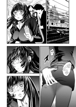 Page 156 of Cyberia Maniacs Hitozuma Juurin Collection Vol.6