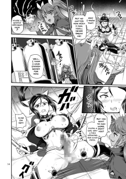 Page 14 of Mahoushoujyo Rensei System | Magical Girl Orgasm Training System