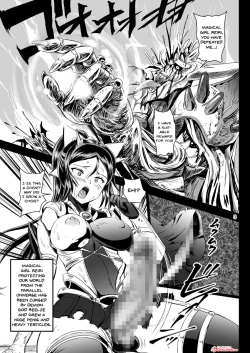 Page 3 of Mahoushoujyo Rensei System | Magical Girl Orgasm Training System