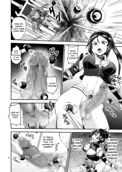 Page 8 of Mahoushoujyo Rensei System | Magical Girl Orgasm Training System