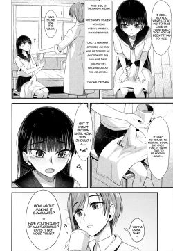 Page 3 of Hokenshitsu nite Seitsuu Girl | Spermarche Girl in the Infirmary