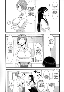 Page 4 of Hokenshitsu nite Seitsuu Girl | Spermarche Girl in the Infirmary