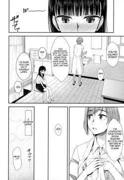 Page 7 of Hokenshitsu nite Seitsuu Girl | Spermarche Girl in the Infirmary