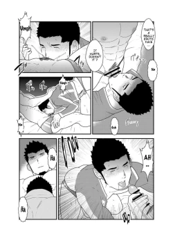 Page 14 of Yuuwaku Syndrome