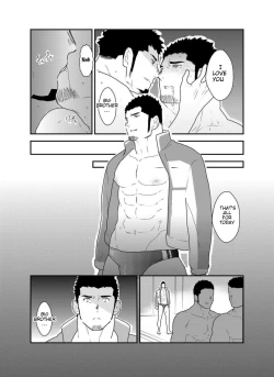 Page 28 of Yuuwaku Syndrome