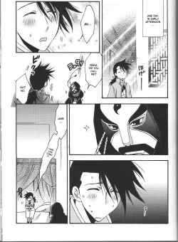 Page 26 of Happy Go Lucky