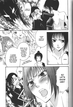 Page 36 of Happy Go Lucky