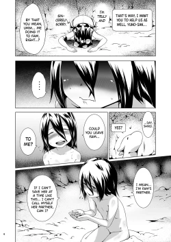 Page 4 of Tentacle Tamer! Episode 3 Act 3