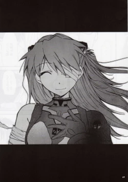 Page 62 of RE-TAKE 3