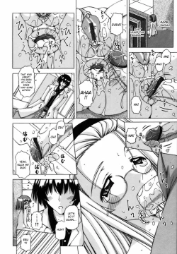 Page 10 of Escalating feelings