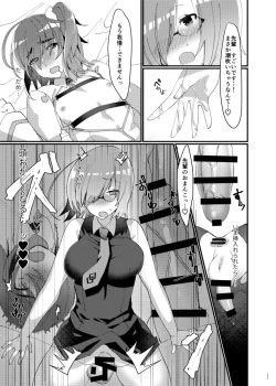 Page 10 of Josou saserarete Futanari Kouhai Servant ni Onnanoko ni Sarechau Hon