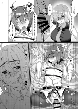 Page 11 of Josou saserarete Futanari Kouhai Servant ni Onnanoko ni Sarechau Hon