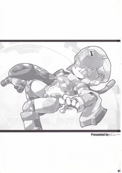 Page 2 of Overclock Girls