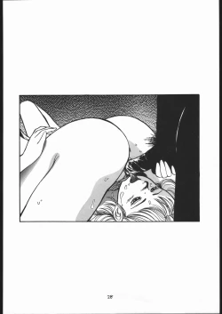 Page 27 of T no Wagamama F no Yuutsu