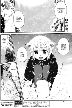 Page 2 of Kyou no Wanko day 2